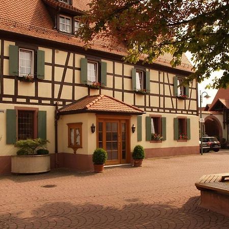 Landhotel Sickinger Hof Walldorf  Luaran gambar
